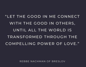 quote by Rebbe Nachman
